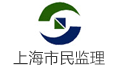 上海市民装饰监理有限公司LOGO
