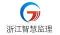 浙江智慧城建监理有限公司