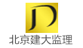 北京建大京精大房工程管理有限公司