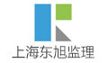 上海东旭建设工程监理有限公司LOGO