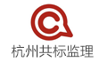 杭州共标企业管理有限公司