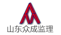 山东众成建设项目管理有限公司LOGO