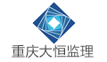 重庆大恒建筑设计有限公司LOGO