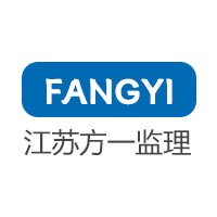 江苏方一项目管理有限公司LOGO