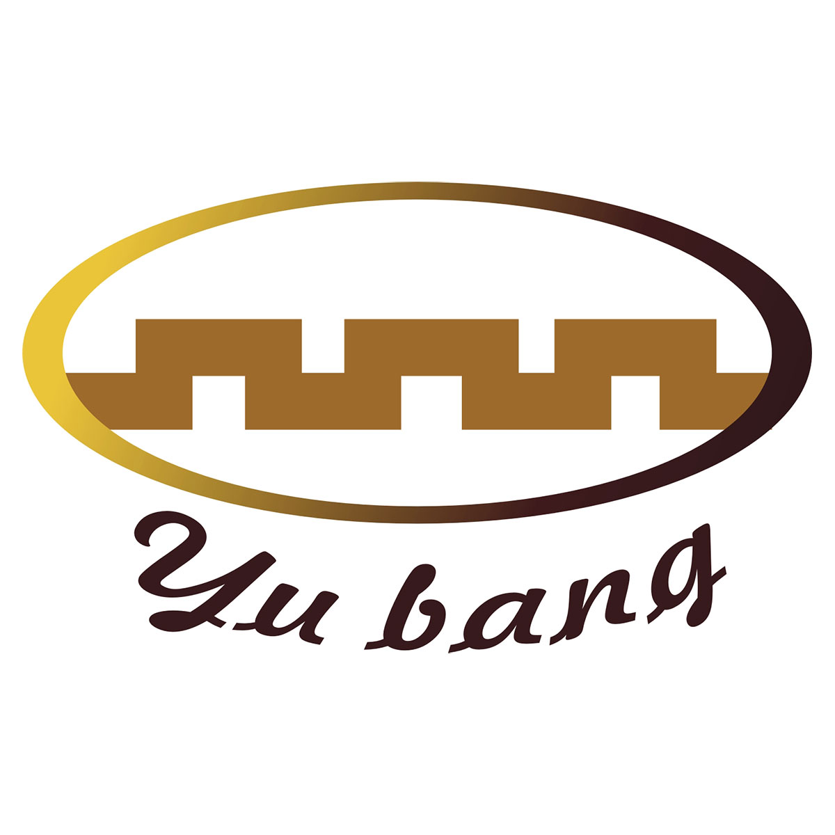 湖南域邦工程项目管理有限公司
