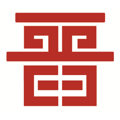 山西煤炭建设监理咨询有限公司晋北分公司LOGO