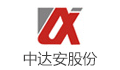 中达安股份有限公司