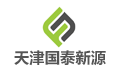 天津国泰新源工程监理有限公司