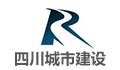 四川省城市建设工程监理有限公司泸州项目