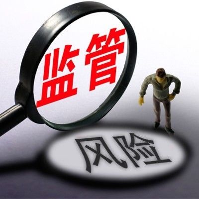 监理必须完成并验收的监理资料清单
