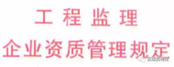 重点核查内容